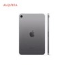iPad Mini7